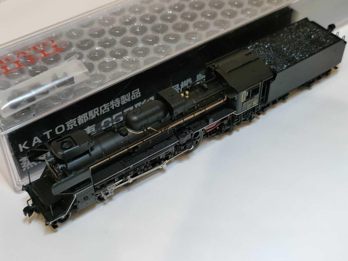 KATO 京都駅店特製品 C57形 94号機 和田山機関支区 KATO京都駅店特製品 C57 94 和田山機関支区 #kato | NGaugeJP - 横濱